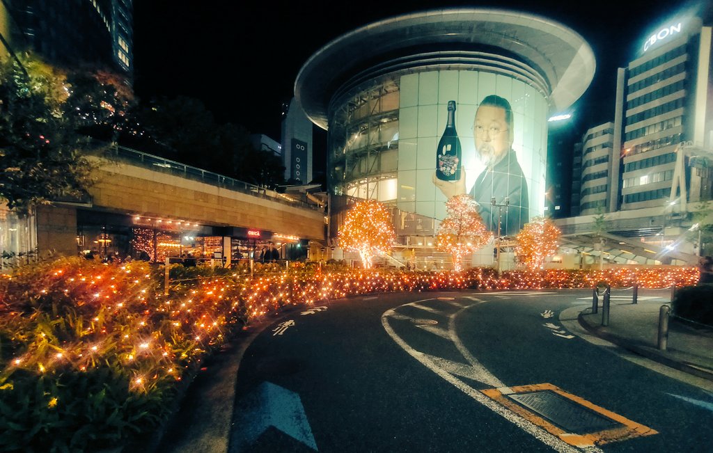 sysadgroup's tweet image. おはようございます🍛
今日は一段と寒くなりそうですね🫣
#企業公式秋のフォロー祭り
#企業公式相互フォロー
#企業公式が朝の挨拶を言い合う
#企業公式が毎朝地元の天気を言い合う
#企業公式さんと繋がりたい
今シーズン初めて真冬のコートを着て外出しようか迷っています🤔…