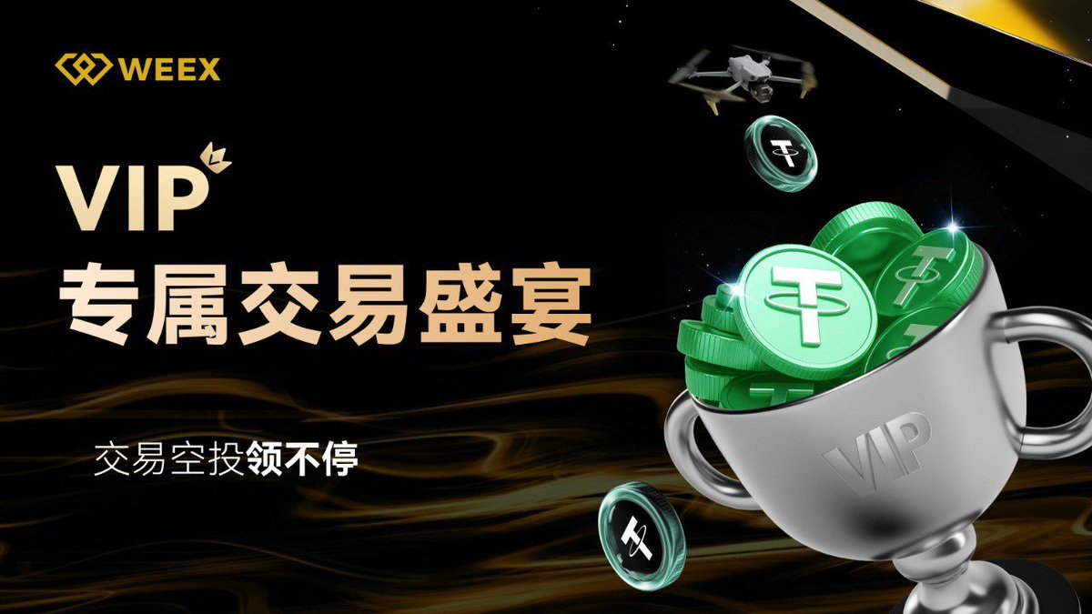 6507. 快速引爆市场，批发WS协议号、直登号、劫持号！ 雪大TG