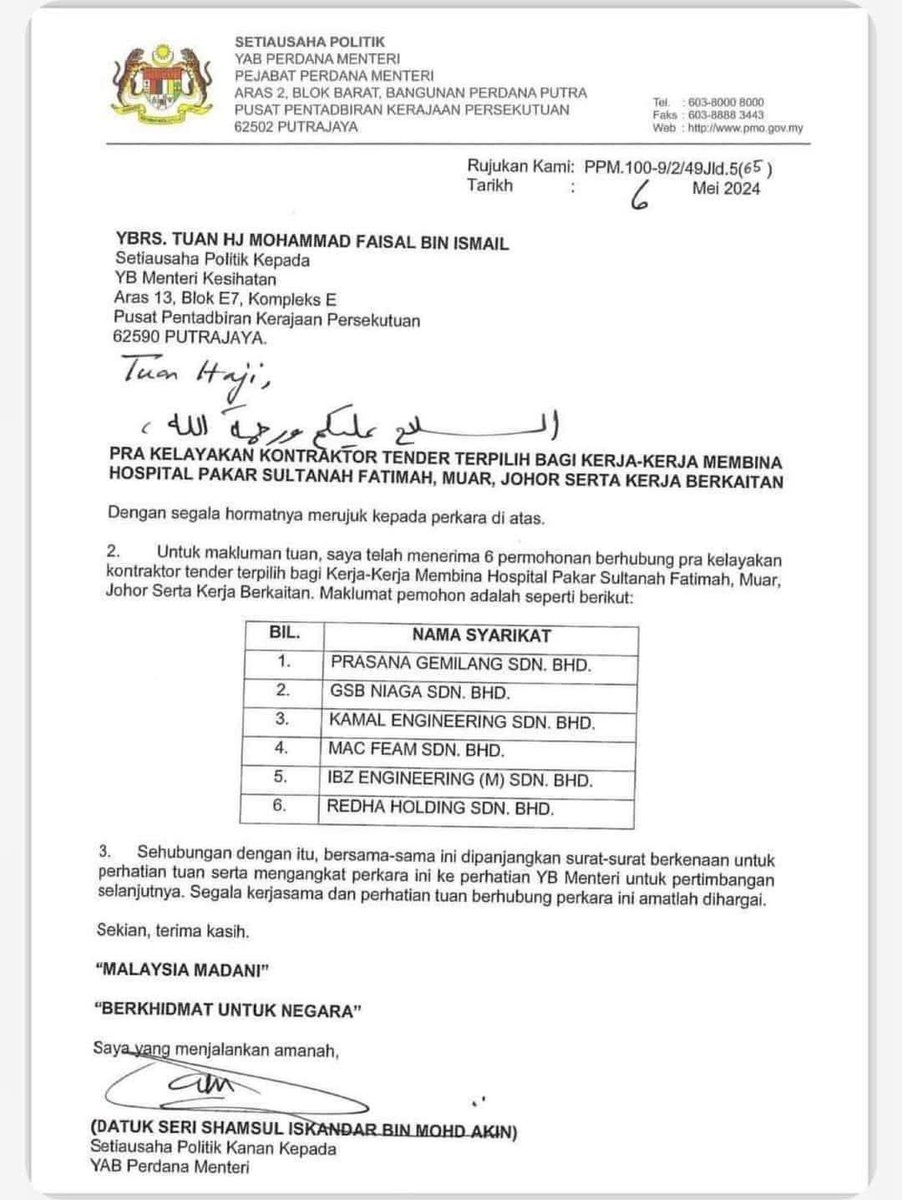 Corruption can’t be Blacker &amp; Whiter &amp; Clearer than this!
😤
Korupsi Terang-2 dibawah PH!