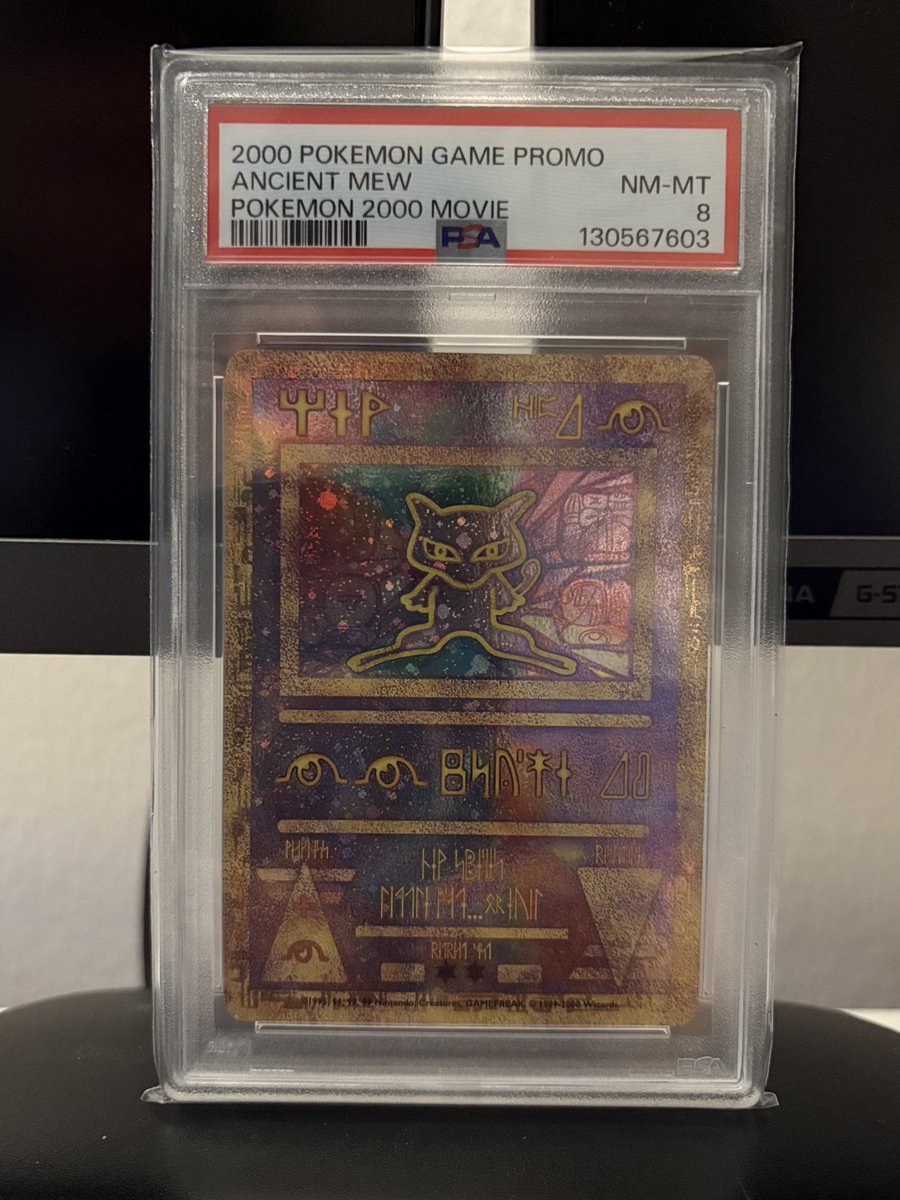 I NEED to say this 

I have been hunting this card for months and I found it finally 💕🥹 

Definitely one of my chase cards  and one of the best promo cards next to the stain glass birds 
#Pokemon #tcg #mew #PokemonTCG