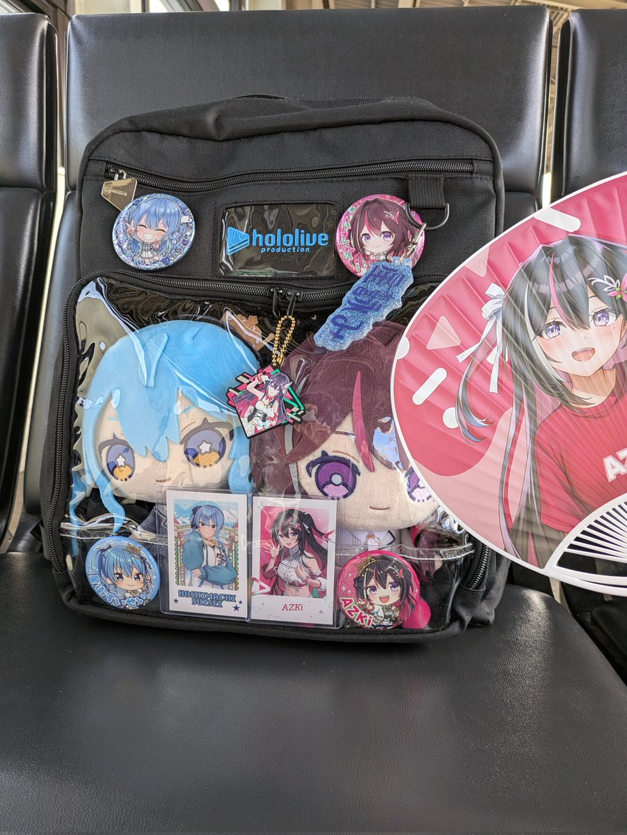 DZBUV7Sjnb23543's tweet image. 昨日作った!!
☄️グッズは､あるのに､⚒️のグッズが無さすぎで…ごめんなさい🙏
このリュックが目印です｡
#AZKiと未来へ
 #あずきちみてみて