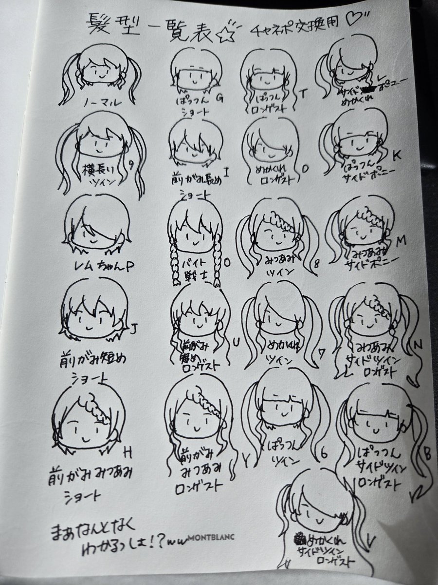 sakuLA⭐24時間以内に発送⭐！！ sakuLA⭐24時間以内に発送⭐！！ sakuLA⭐24時間以内に発送⭐！！