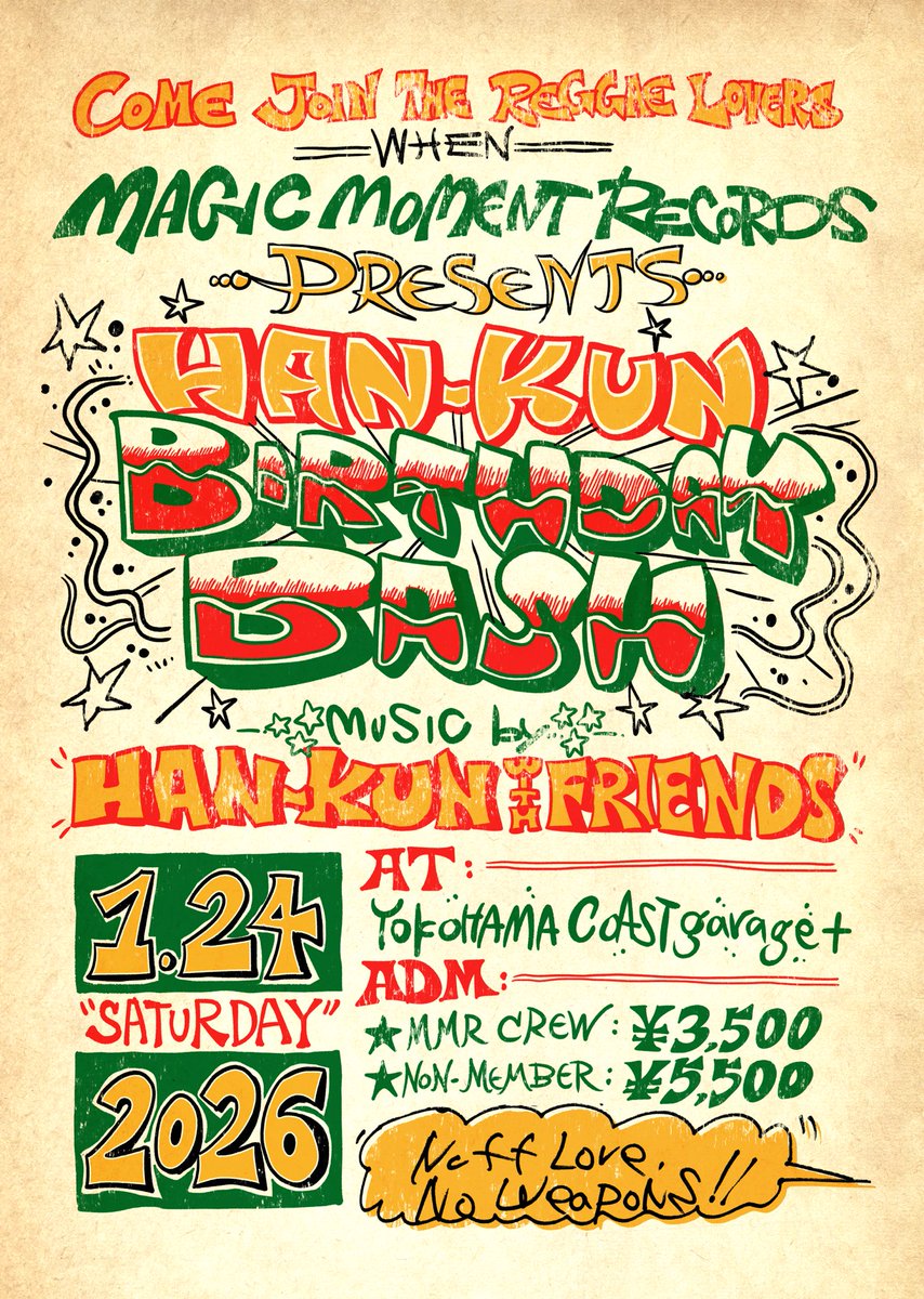 VOICEMAGICIANjp's tweet photo. おはようございます

甲子園からもう4日
時間はあっという間だな
てことは誕生日会も
あっという間に来るな
という事で軽くお知らせ

1月24日の誕生日会は
15時からスタートで22時位までの
ワンマンライブとかとは違う
パーティースタイルです
最初から最後まで
楽しめる内容でお待ちしてます
もちろん俺も歌うよ
いつもと違う曲やスタイルってのも
良いかもね
パーティースタイルだから
ステージだけってより
最初からフロアも含めて
あっちこっちにいる予定です
会ったら乾杯しよう🥂
早い時間から
楽しい思い出を一緒に作りましょう

皆んな祝ってーーーーー！！