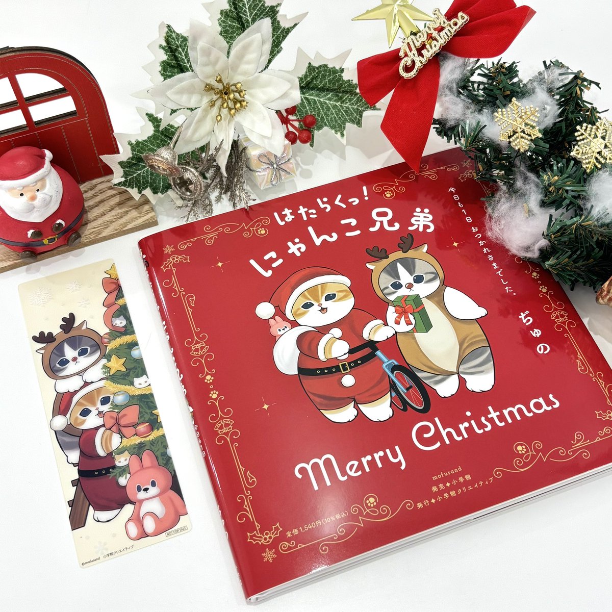 ぢゅの🐈 (@mofu_sand) / Posts / X