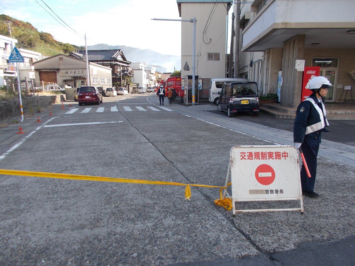 oita_police tweet picture