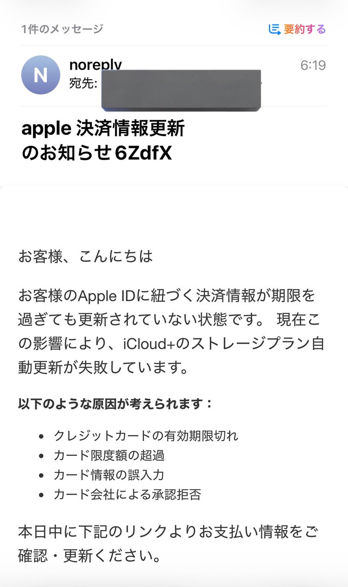 めいさん様ご確認ページ メーカー在庫あり】 44650-GEZ-671ZA ホンダ純正 ズーマー AF58