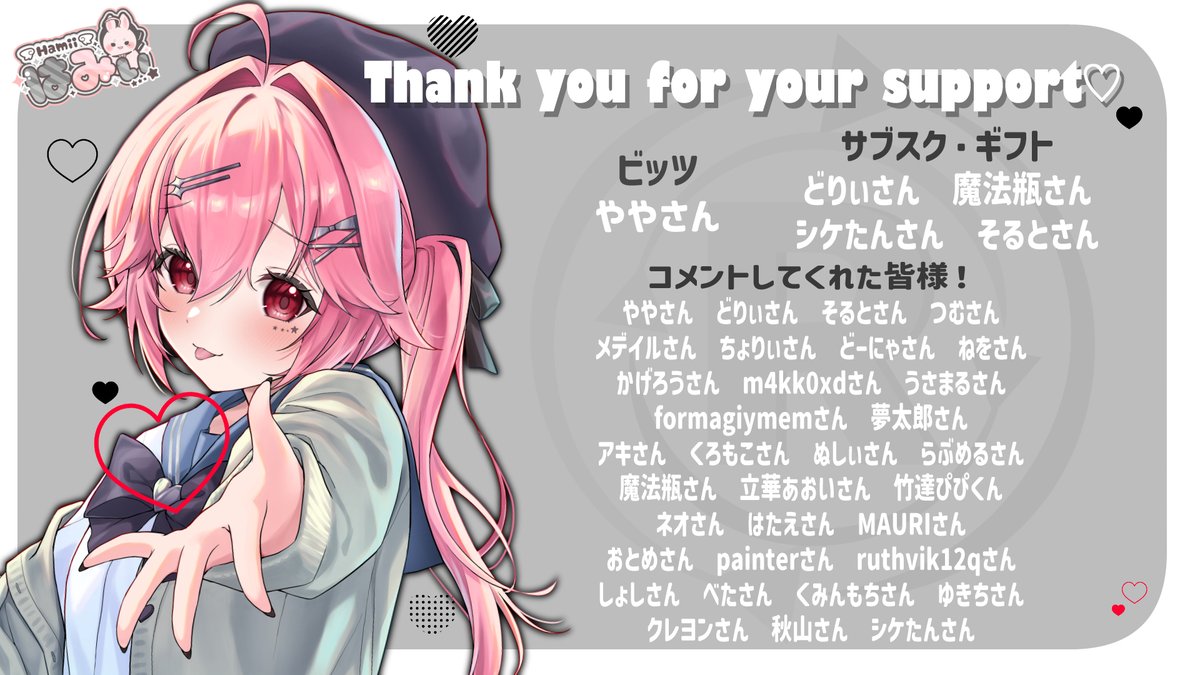 諭吉 (@noy7084) / Posts and Replies / X