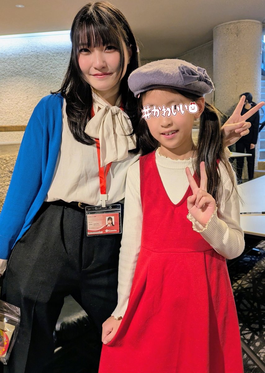 eri_cherry_1210's tweet photo. エンブレ以来娘の大好きなお姉さん達♡
カッコ可愛いくて歌もダンスも素敵なあみさん🐶
どんどん大人っぽく益々魅力的な娘の憧れのひなさん🫏
いつもと違う雰囲気の役でも惹きつけられてしまう歌声や表現に大感動させられた唯さん🐓
毎回素敵なお芝居が観れて本当に嬉しい🥹
#AMミュージカル　#リリィ https://t.co/NbGJLVY35h