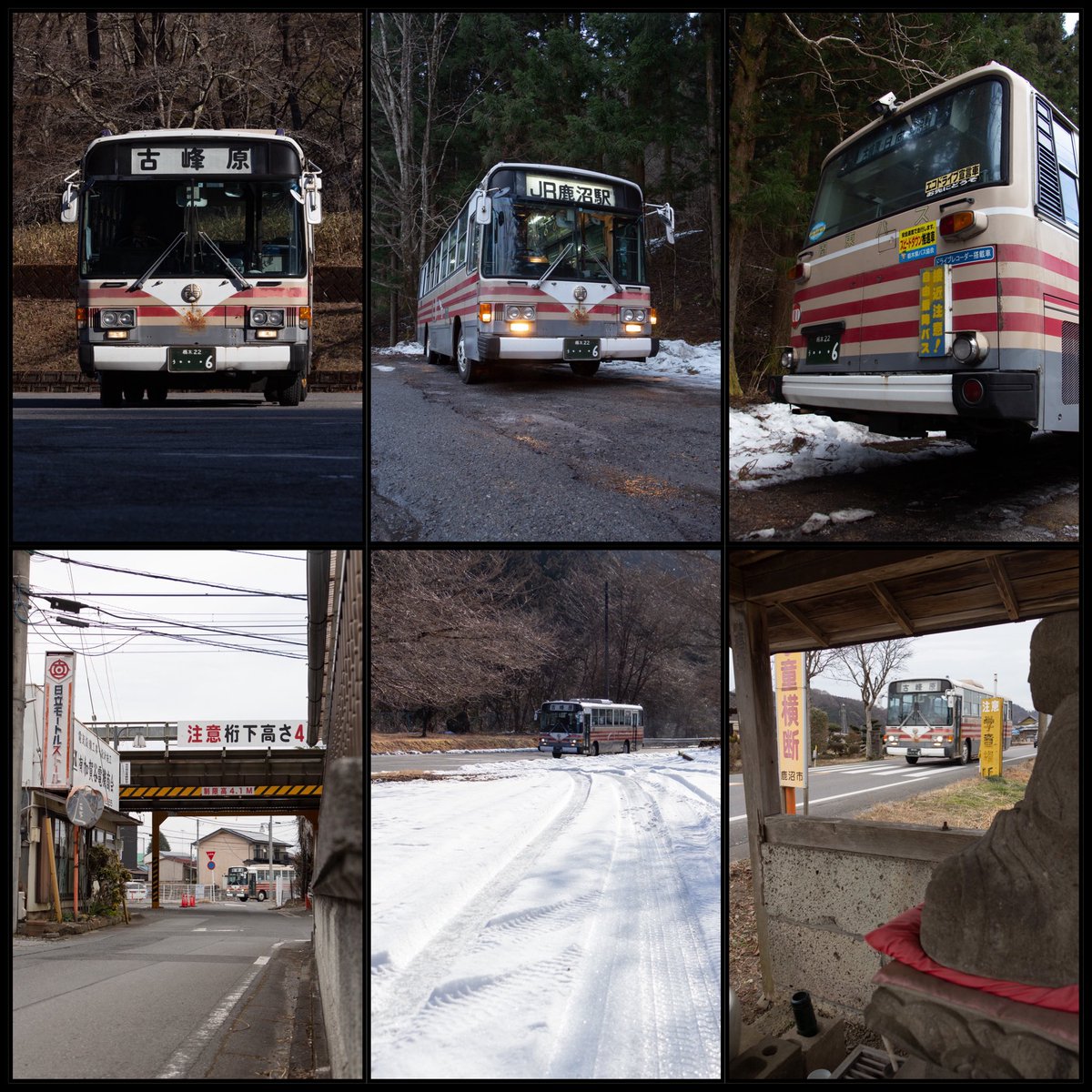 過去一シャッターを押す手に力が入った被写体でした。お疲れ様でした。

#ありがとう6号車