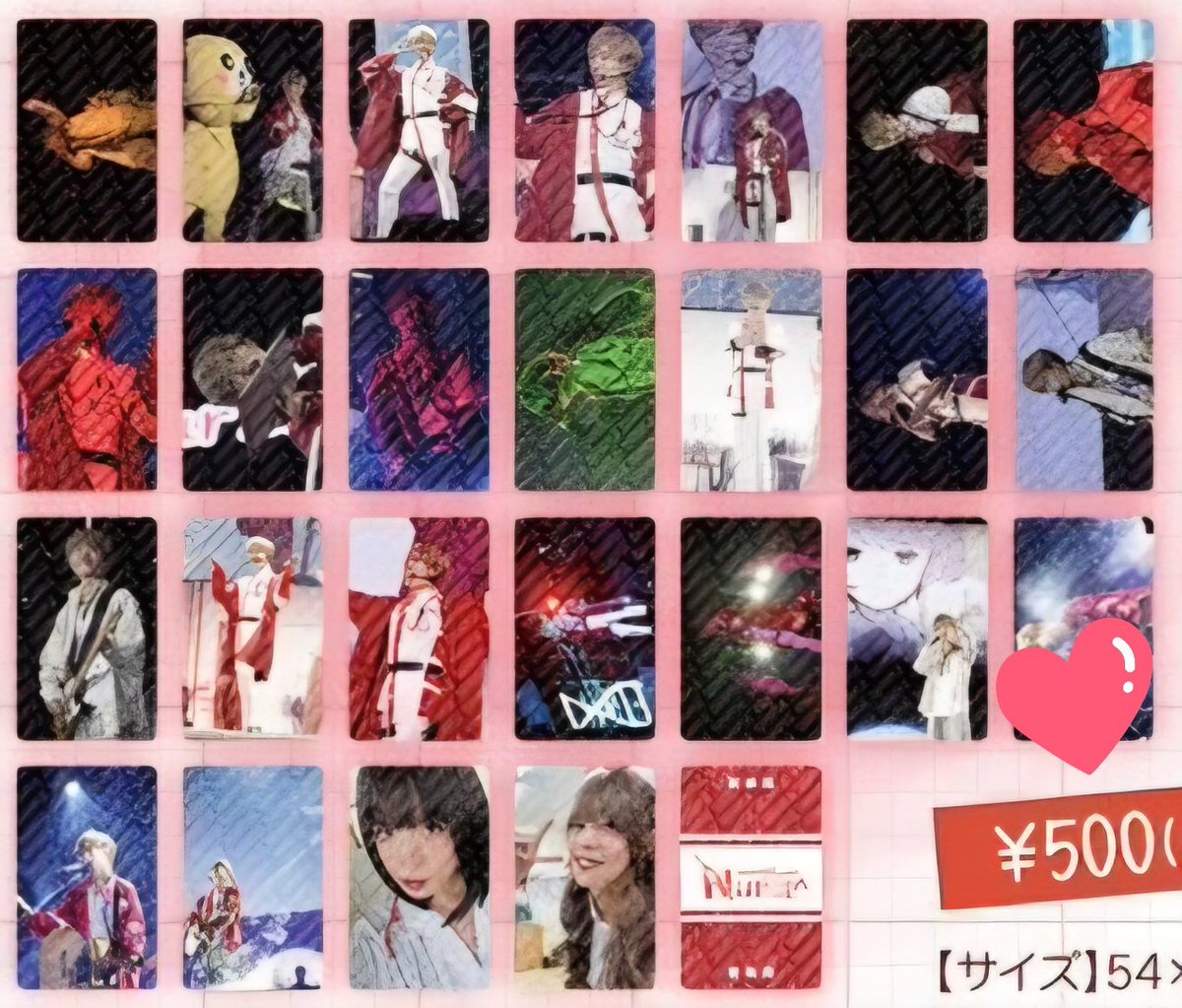 紫穂 tweet media