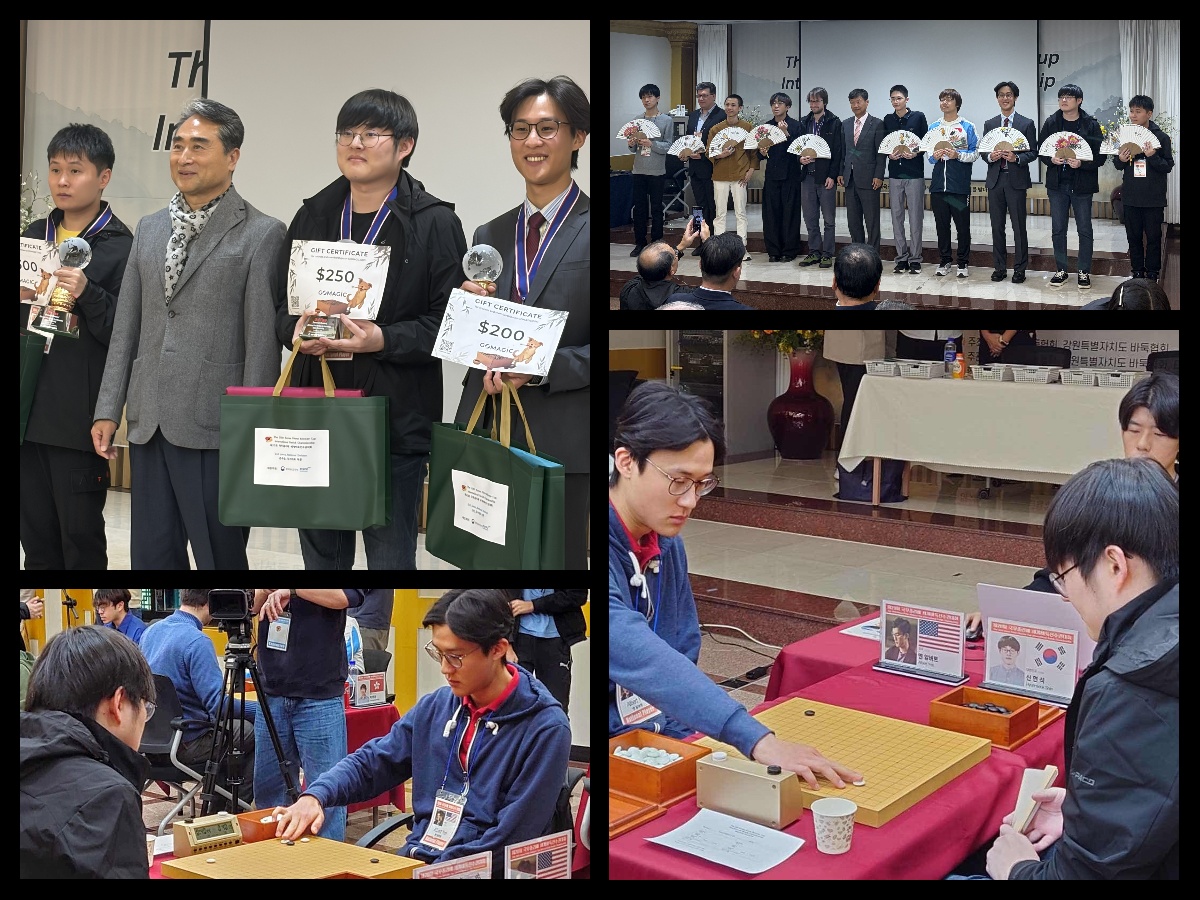 theaga's tweet image. From a mid-tournament fever to a 1.5-point nail-biter! Albert Yen reports on how he secured the strongest U.S. result in KPMC history with a 5-2 finish and 3rd place overall. Full story: bit.ly/485vYTK
#Go #Baduk #KPMC #Competition