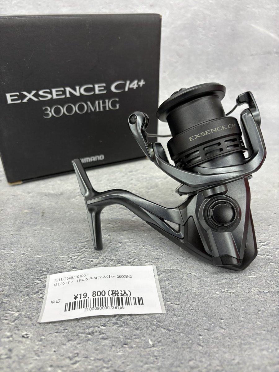 万代多賀城店開店です‼️ シマノ 18エクスセンスCI4+3000MHGが入荷致し