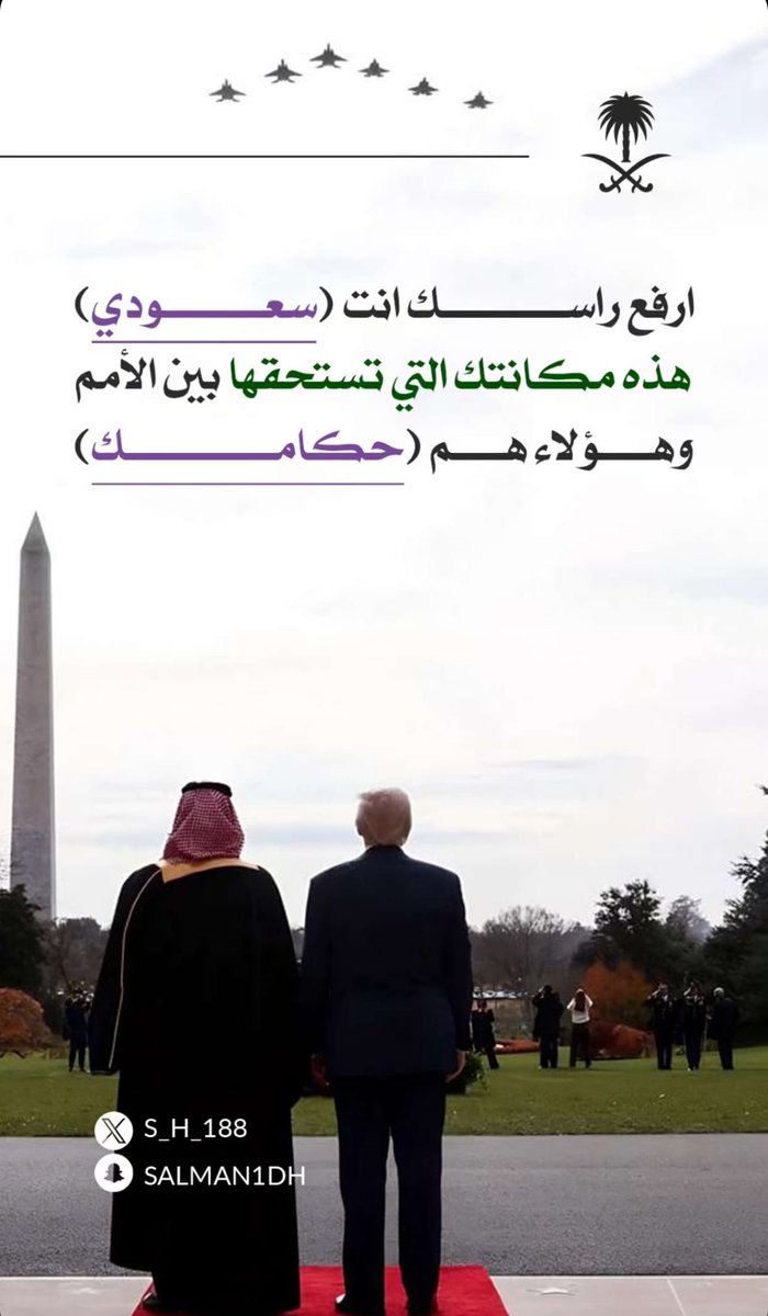 السباعي |Fa tweet media