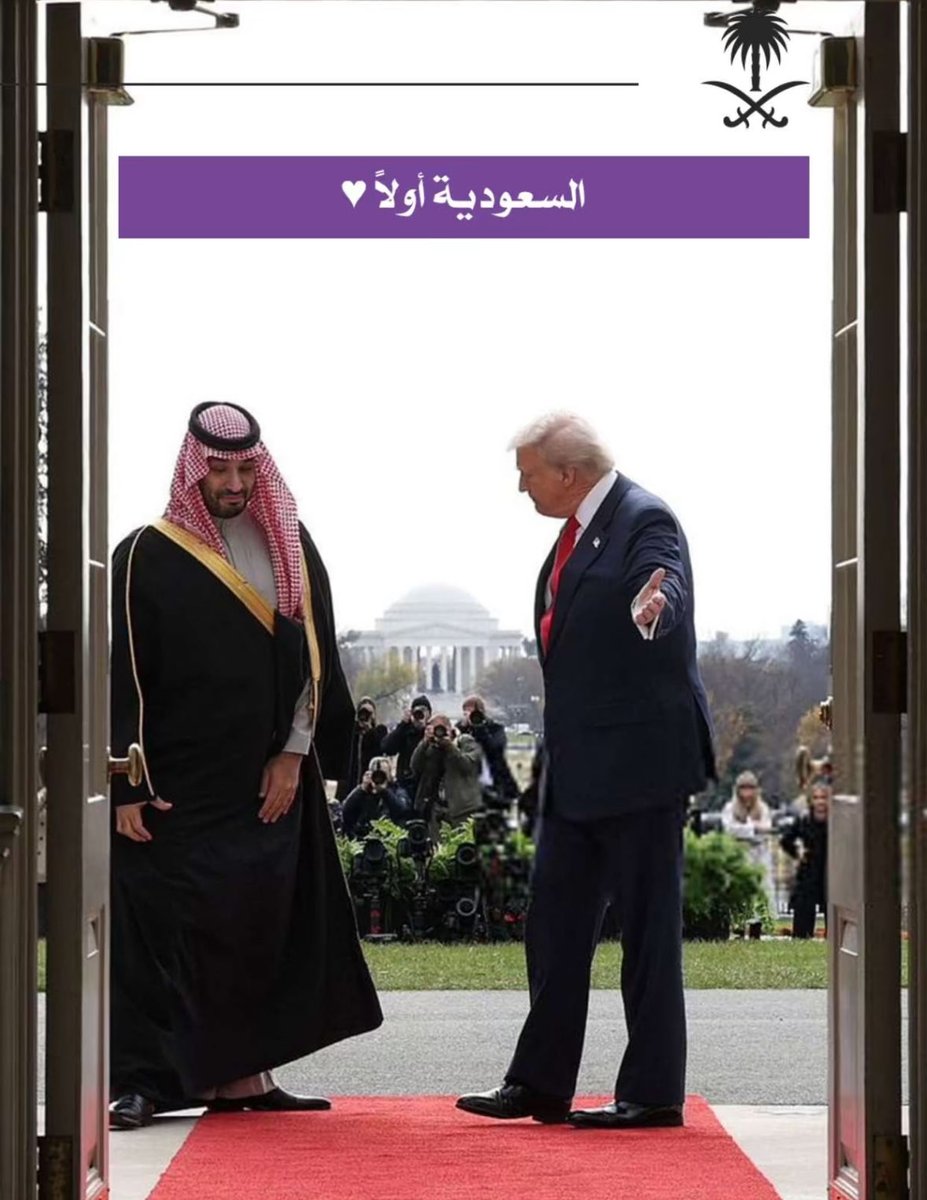 السباعي |Fa tweet media