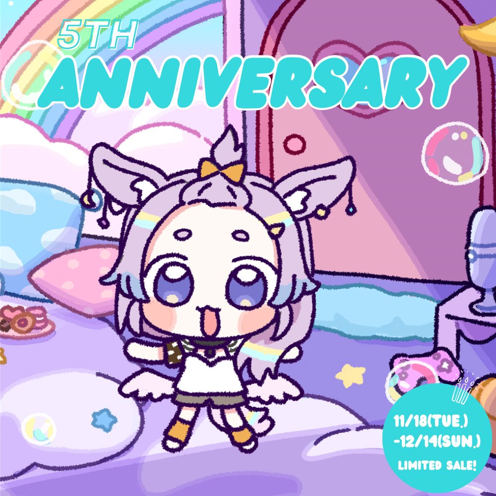 きいちご♪ ページ キイチゴ (@sacchi33) / Posts / X