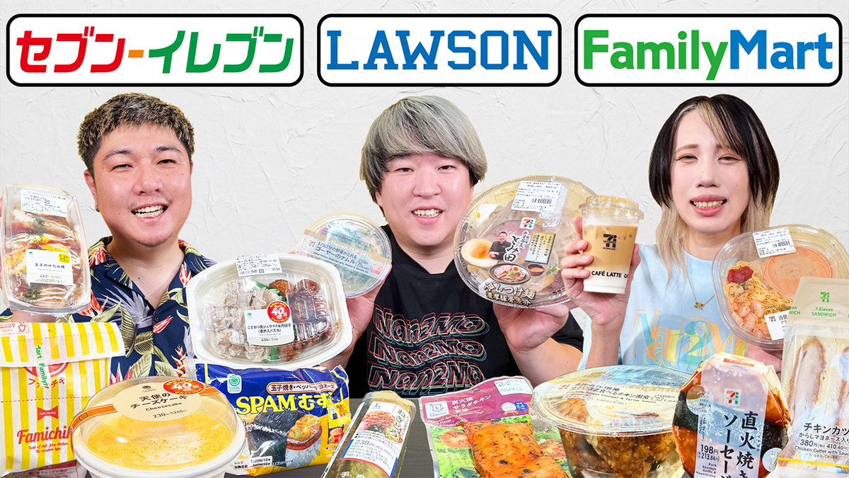 くじら🐋🫧 (@0w0_monokuro) / Posts / X