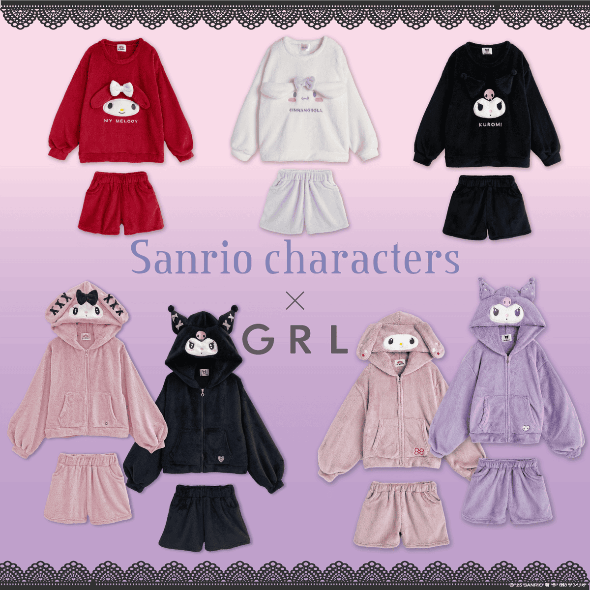 GRLから サンリオキャラクターズのニットシリーズ（全5種）と