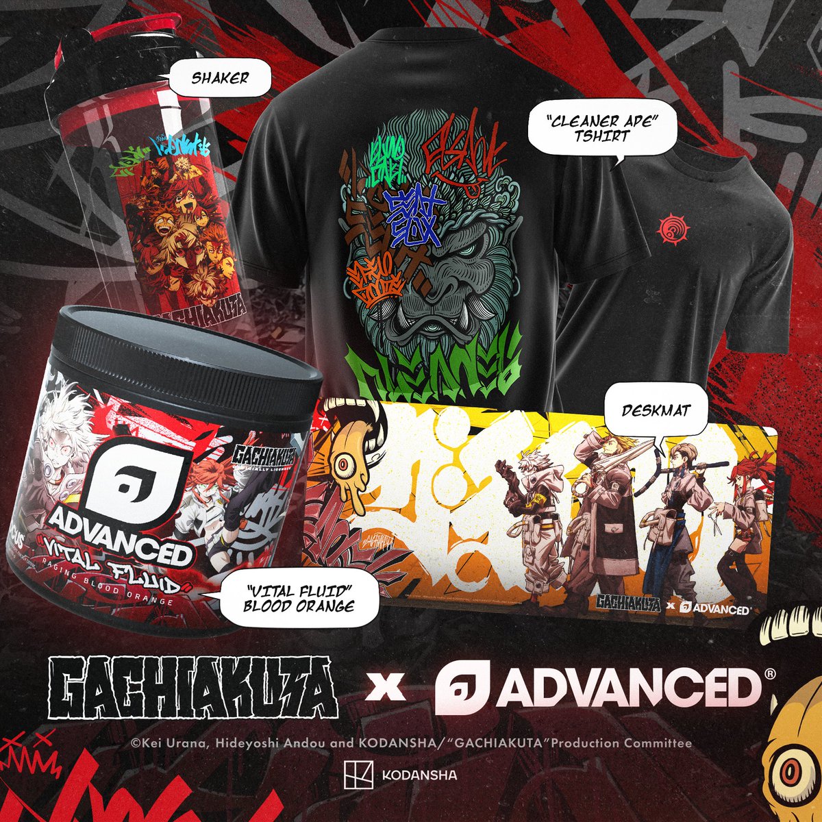 RONIN X REBELS tweet media