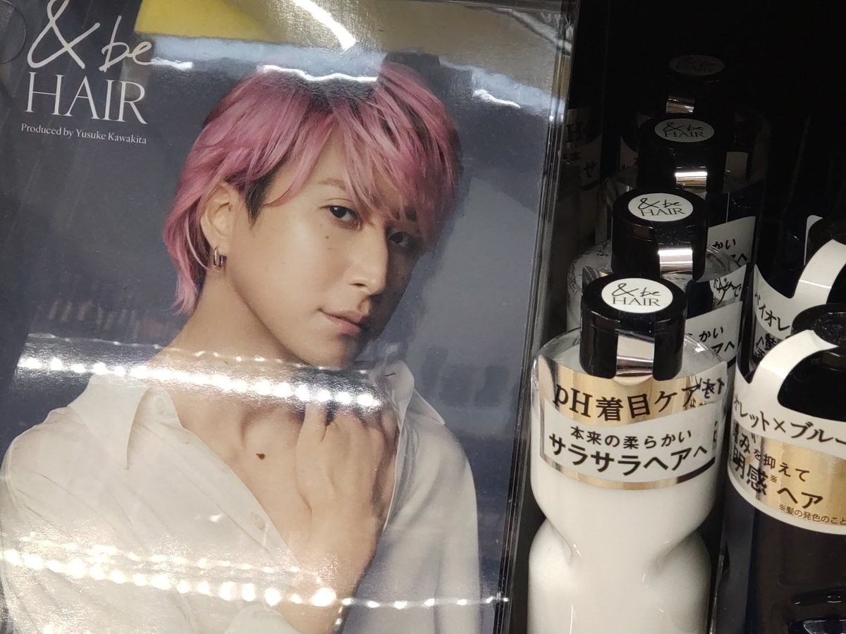 リクエスト出品　アンドビー アンドビー