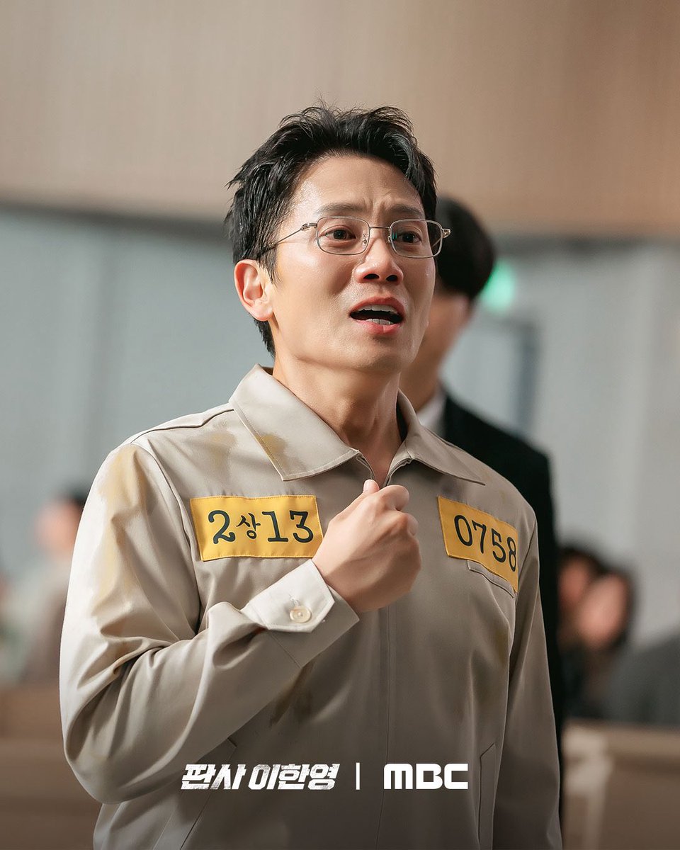 mr__jisung's tweet photo. Jisung first still cuts as Lee Han Young ❤️‍🔥

#TheJudgeReturns https://t.co/7njboSMQ16