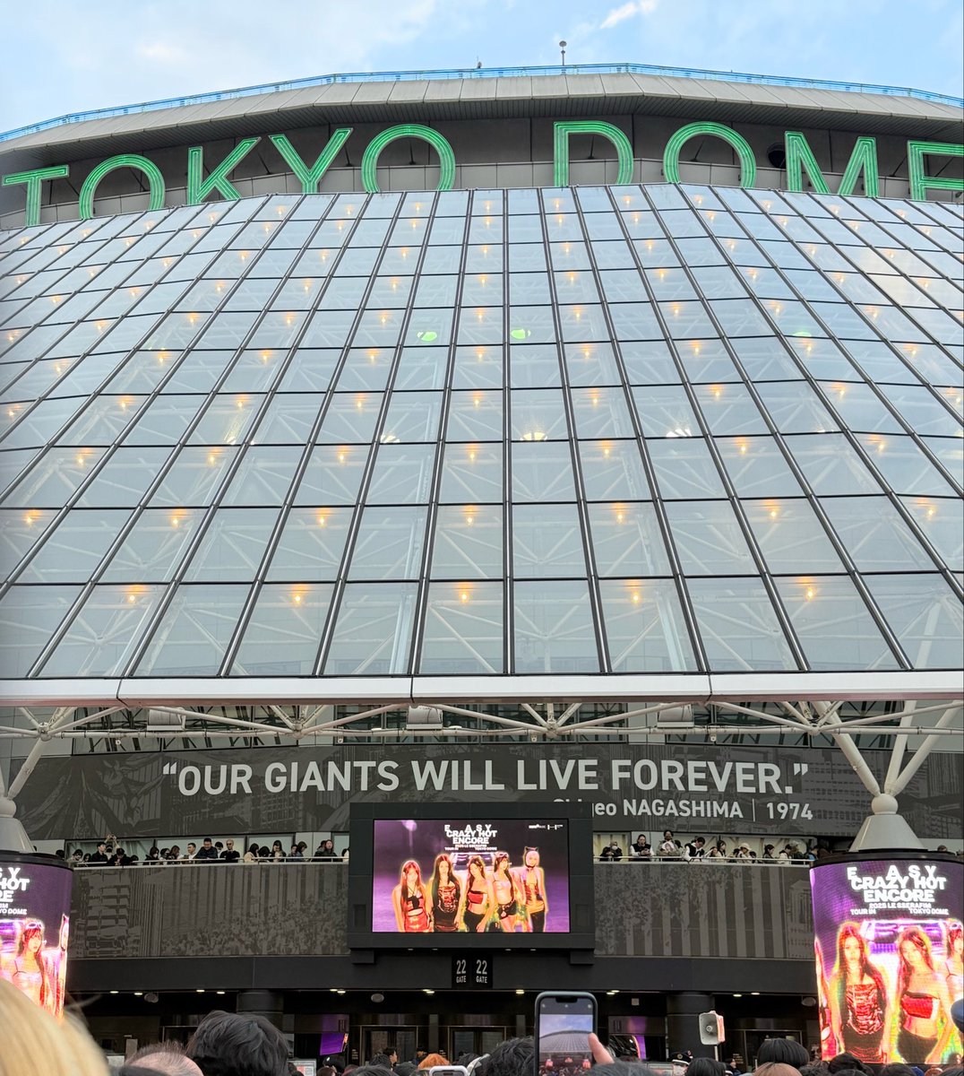 cadiff528's tweet photo. 東京ドーム1日目！
体調崩してしまっていたが何とか来れた！
今日2日目はプレミア
頑張ります😖

#LESSERAFIM #ルセラフィム #르세라핌 
#EASY_CRAZY_HOT_ENCORE
#EASY_CRAZY_HOT_ENCORE_TOKYODOME https://t.co/P5VuB0uGHd