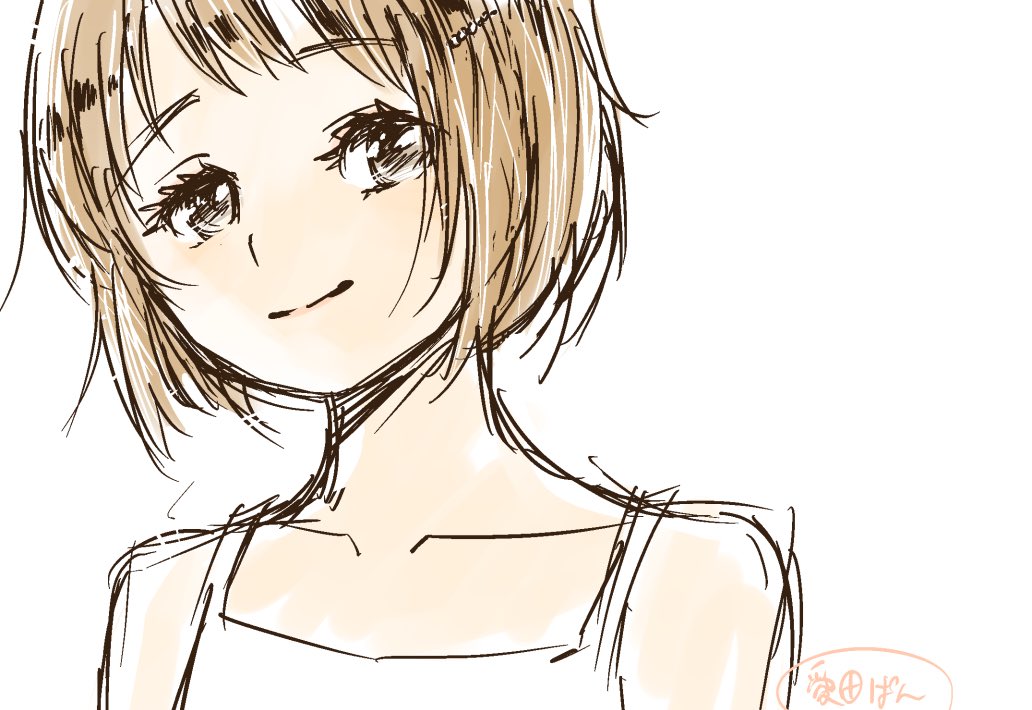 「はー 落書き」|愛田ぱん(連載中)のイラスト