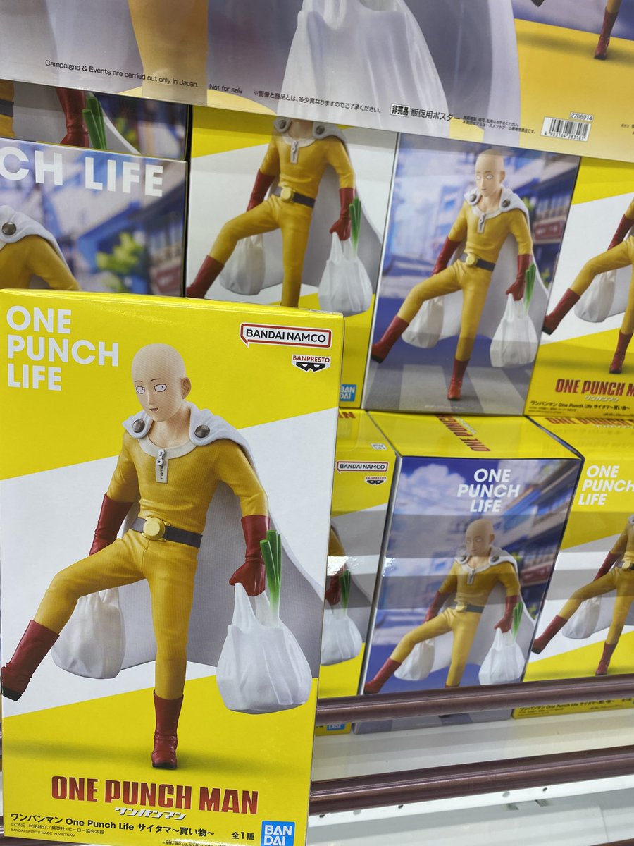 🥊新商品入荷情報🥊 ワンパンマン One Punch Life #サイタマ 買い物