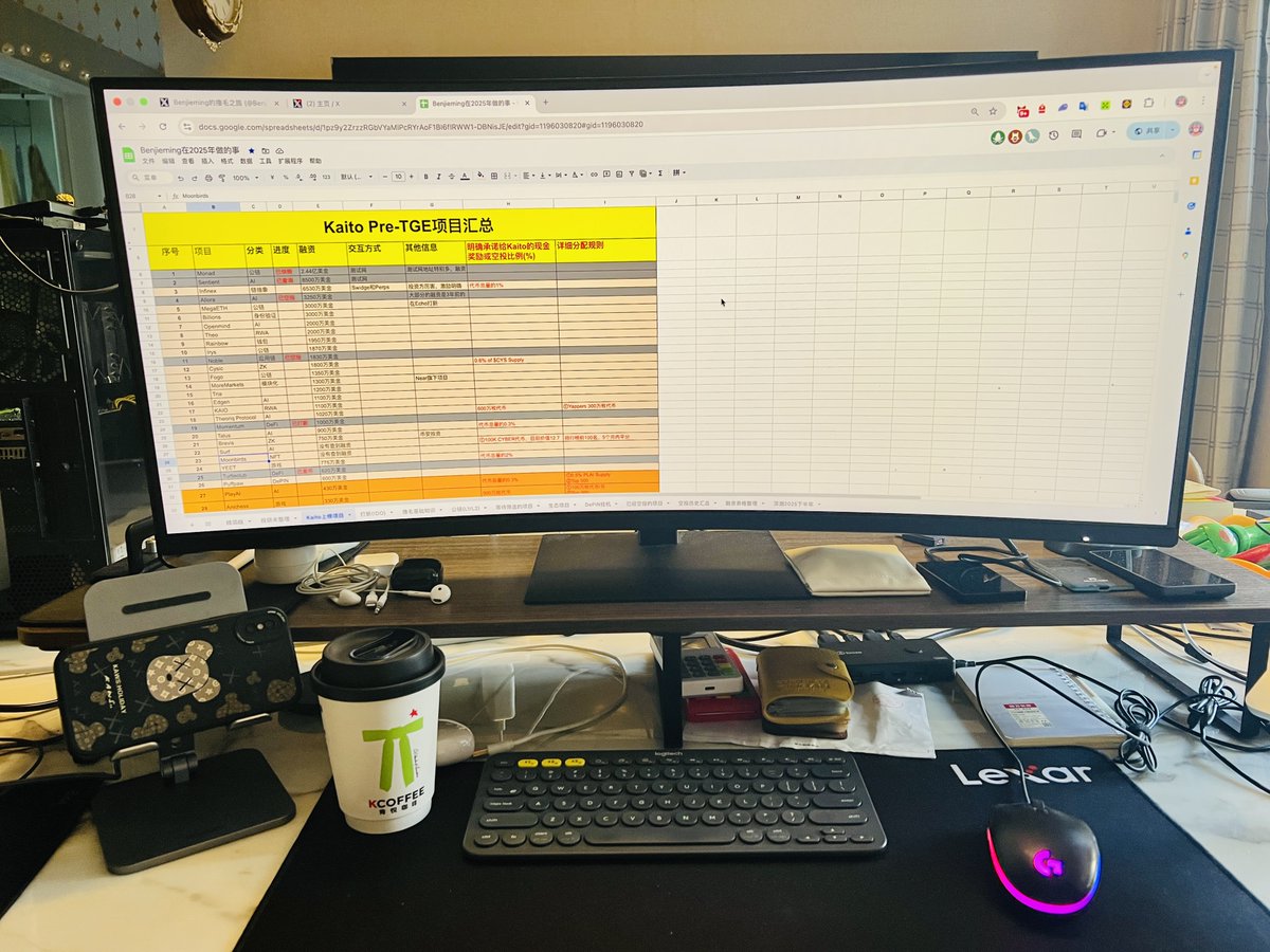 Benjieming的撸毛之旅 tweet media