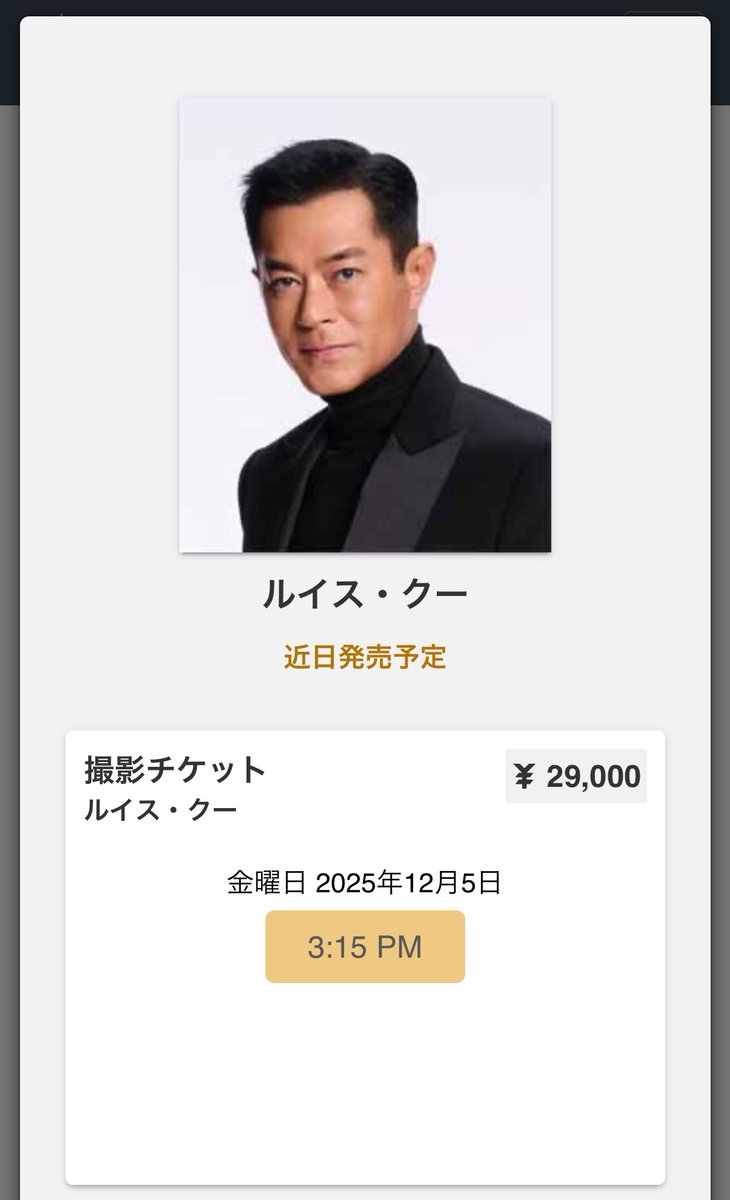 🤍🌸🎀あみ🎀🌸🤍 (@amilllllll) / Posts / X