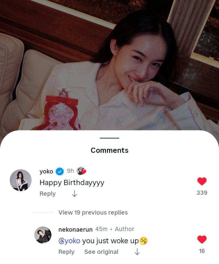 𝗮𝗻𝗲 tweet media