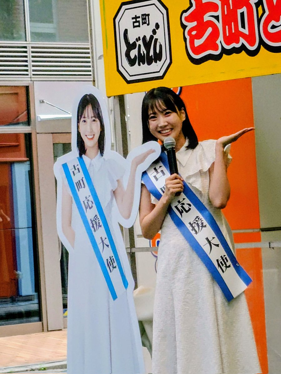 たかみー (@00dancedance) / Posts / X