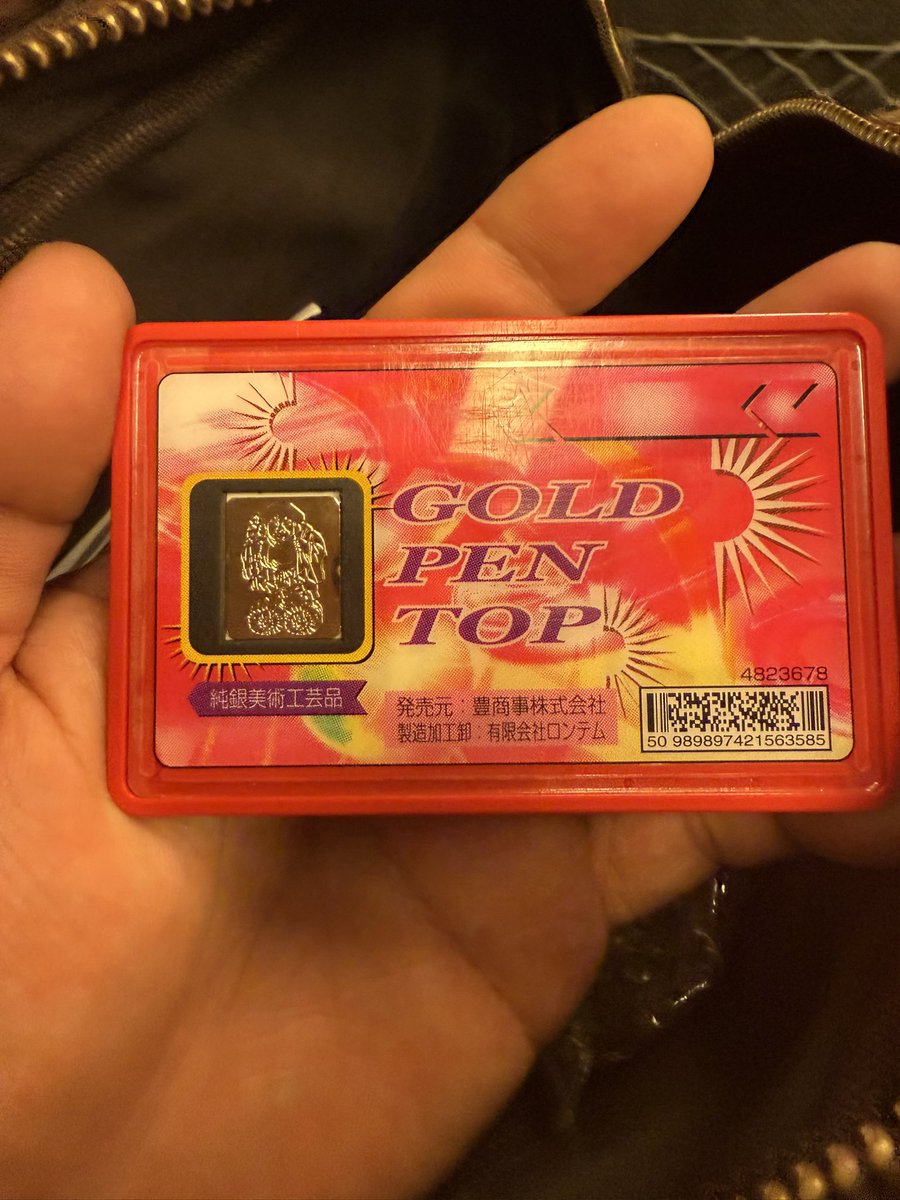 MADOGw2's tweet image. 今日から所用で２週間ほど鳥取へ。
鳥取県は9時開店なんですね。
電車まで小1時間ほどあったんで駅前のパチ屋でネオアイム。
時間潰しとは言え一応昨日の5っぽい台の据え置き狙い。
ガックン無し。初見店舗なので対策云々は知りませんw
10本目が入った所でやっとチェリー重複BIG。…