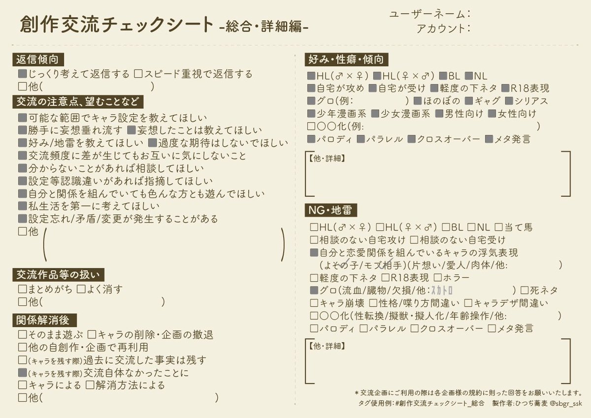 UFHA278's tweet photo. @no_TL 
CSまとめ https://t.co/1wnq8MCxlR