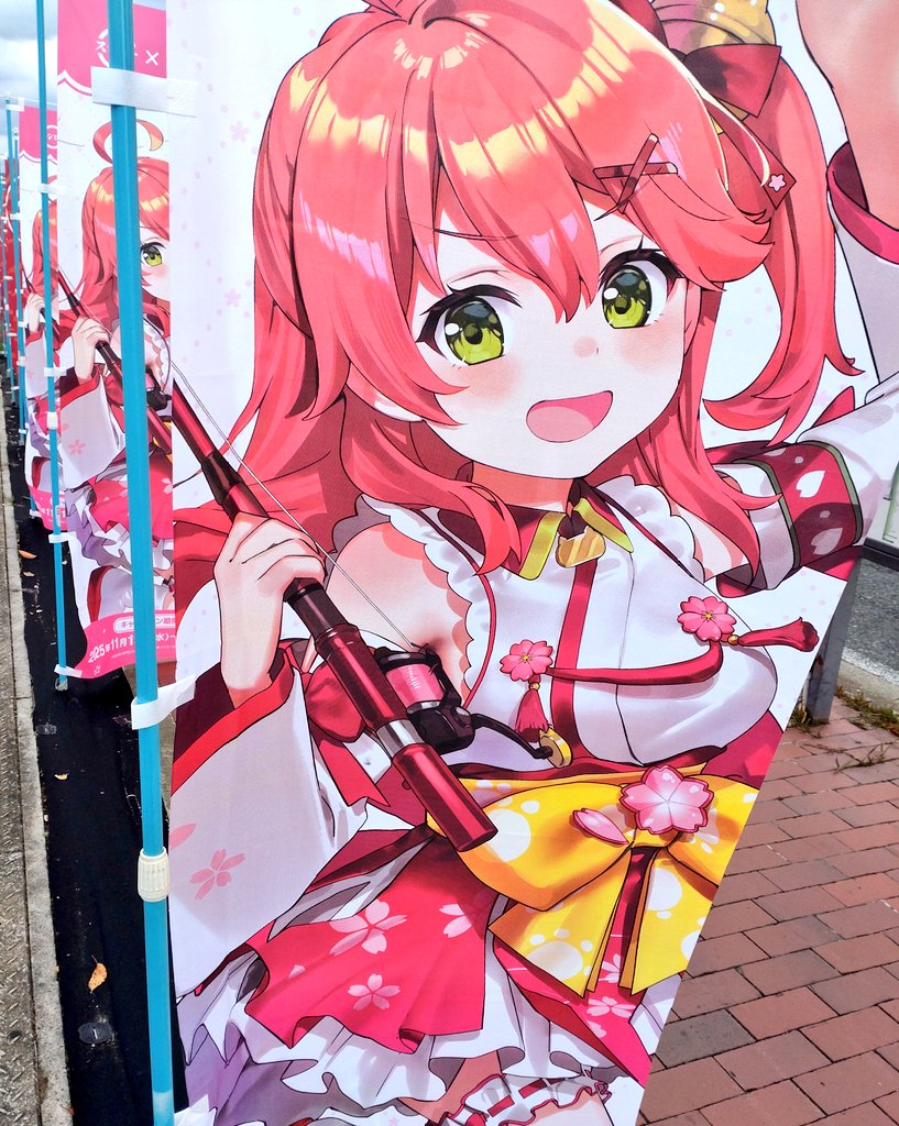 Miyon様⭐︎ Miyon🎀illustrator (@miyonmiyon0606) / Posts / X