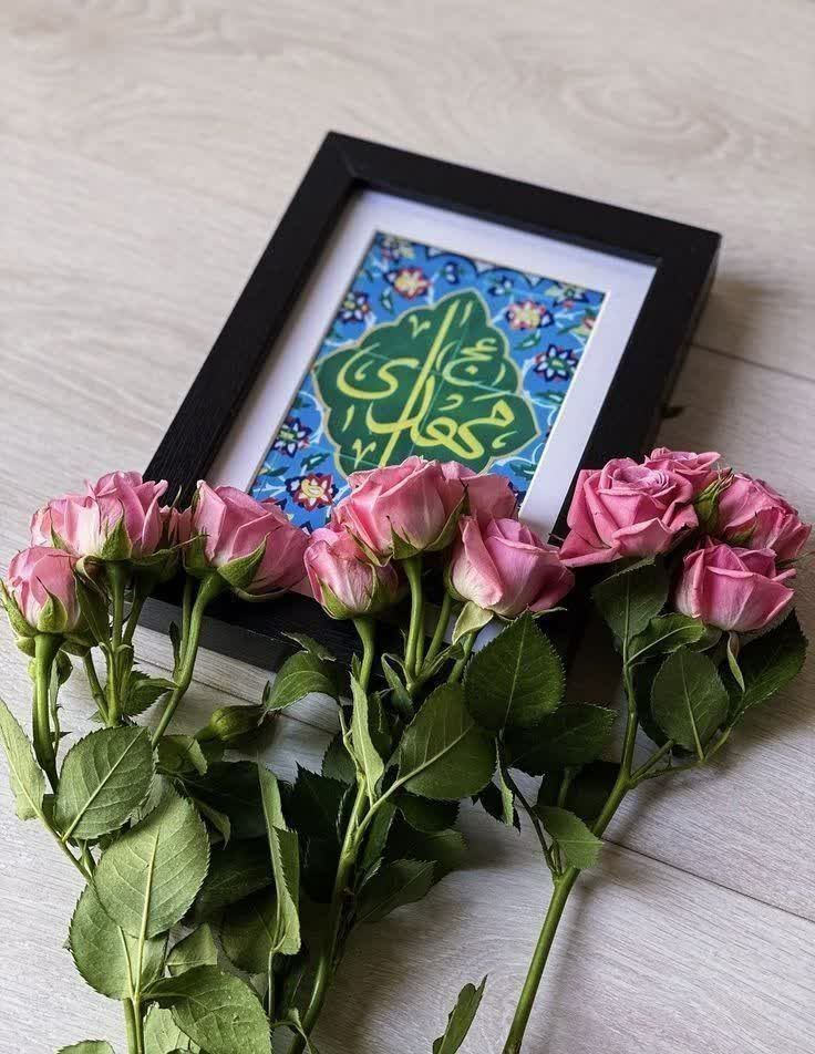 Nafiseh_3130's tweet image. سلام امام زمانم 
یا مهدی ع جانم
ای‌نبض‌زمان
زمانه‌دلگیرشده‌است
برگردکه‌ظهورتان‌،دیرشده‌است...

💫اَللّهُمَّ‌صَلِّ‌عَلی‌فاطِمَة‌وَاَبیهاوَبَعْلِها
•وَ بَنیهاوَ سِرِّالْمُسْتَوْدَعِ فیها 
•بِعَدَدِ ما‌اَحَاطَ‌بِهِ‌عِلْمُکَ•••🟢
🧡
#اللهم_عجل_لوليك_الفرج