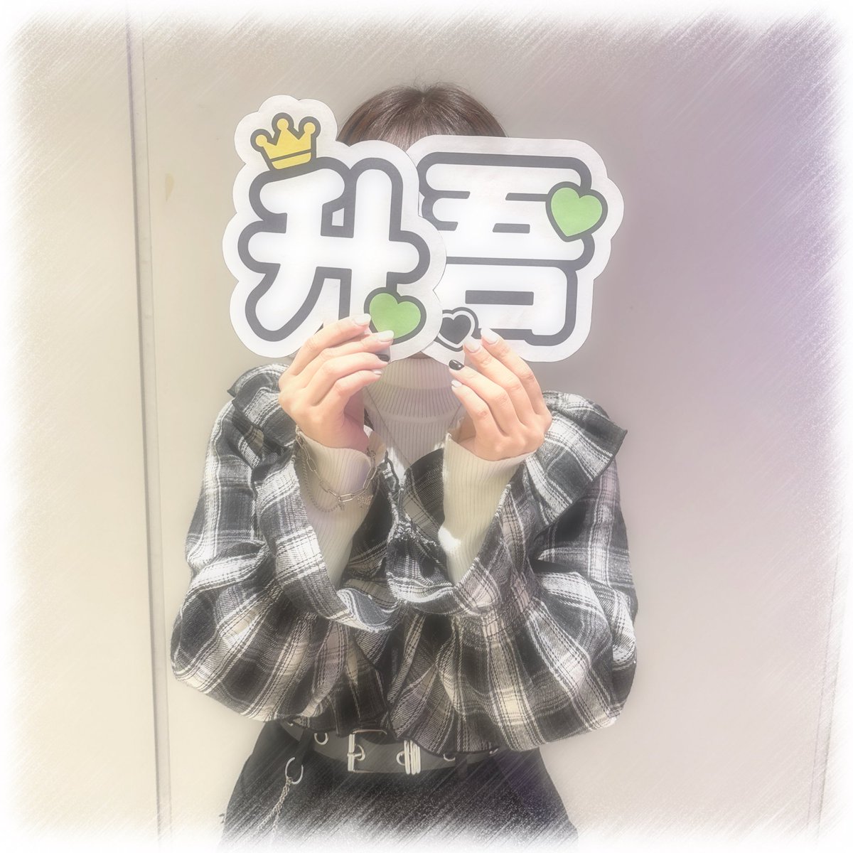 727chamo__'s tweet photo. アクリブレイン🧠🤍

WhiteEnvy優勝おめでとう！！🏆
まさかの最前列で本当にずっと緊張してたけどめちゃくちゃ楽しかった！！😂ずっと笑ってた

升吾くん大活躍だしずっと楽しそうで良かった🥹立ち位置目の前に来ること多くてビビった😇

またやってほしいよ〜〜〜

#アクターズリーグ https://t.co/dmRqOhawGB