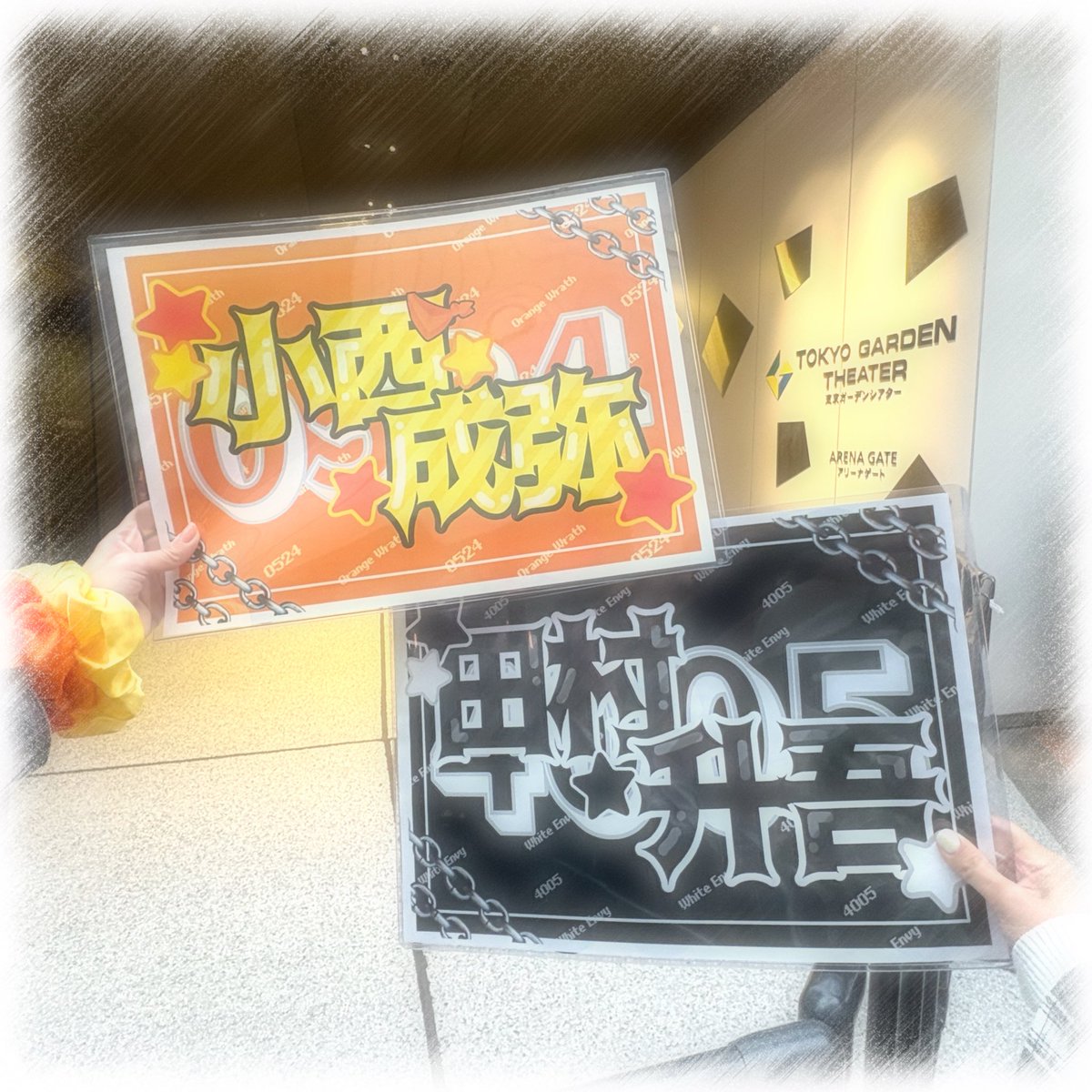 727chamo__'s tweet photo. アクリブレイン🧠🤍

WhiteEnvy優勝おめでとう！！🏆
まさかの最前列で本当にずっと緊張してたけどめちゃくちゃ楽しかった！！😂ずっと笑ってた

升吾くん大活躍だしずっと楽しそうで良かった🥹立ち位置目の前に来ること多くてビビった😇

またやってほしいよ〜〜〜

#アクターズリーグ https://t.co/dmRqOhawGB