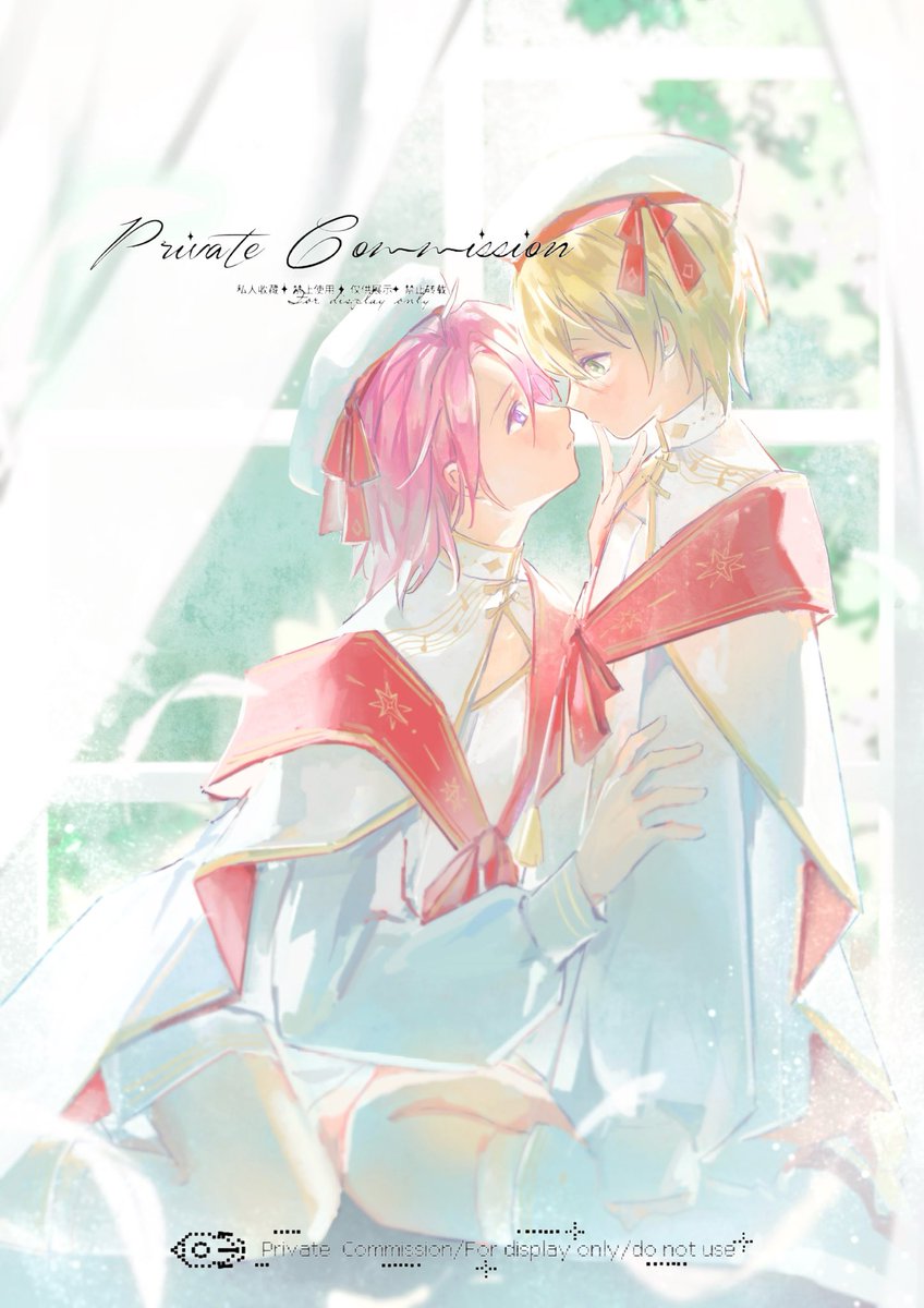 盲春 (@linbocaizi) on Twitter photo 