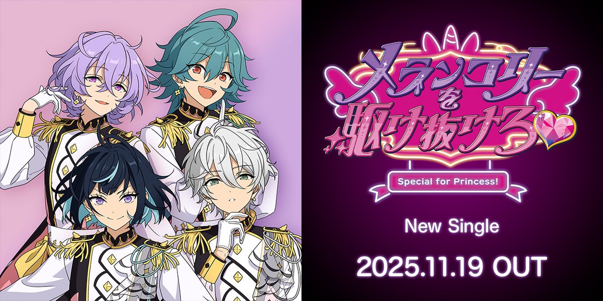 SACRAちゃん🌸🌸（SACRA MUSIC公式） (@sacramusic_jp) / Posts / X