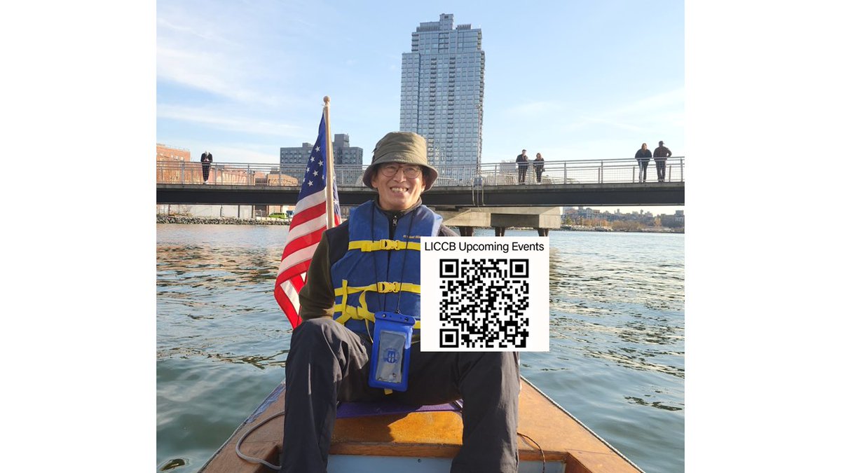 LICBoathouse's tweet photo. LIC Community Boathouse - November 18th, 2025 Newsletter - https://t.co/QOhSCOdPNh https://t.co/QFkPQOB3aG