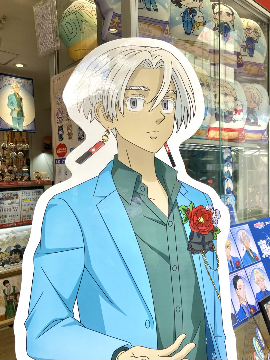 東京リベンジャーズ 黒川イザナ 原画展 等身大スタンディパネル 受注生産限定 中古】雑貨 黒川イザナ 等身大スタンディパネル 「東京リベンジャーズ