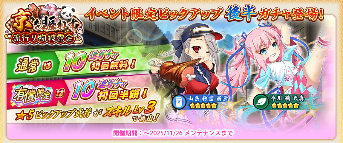 ✴︎ご成約品✴︎リピーター様　イベント割引　おまとめ２点 クロノトリガー (@km6OtDUzDq8ckau) / Posts / X