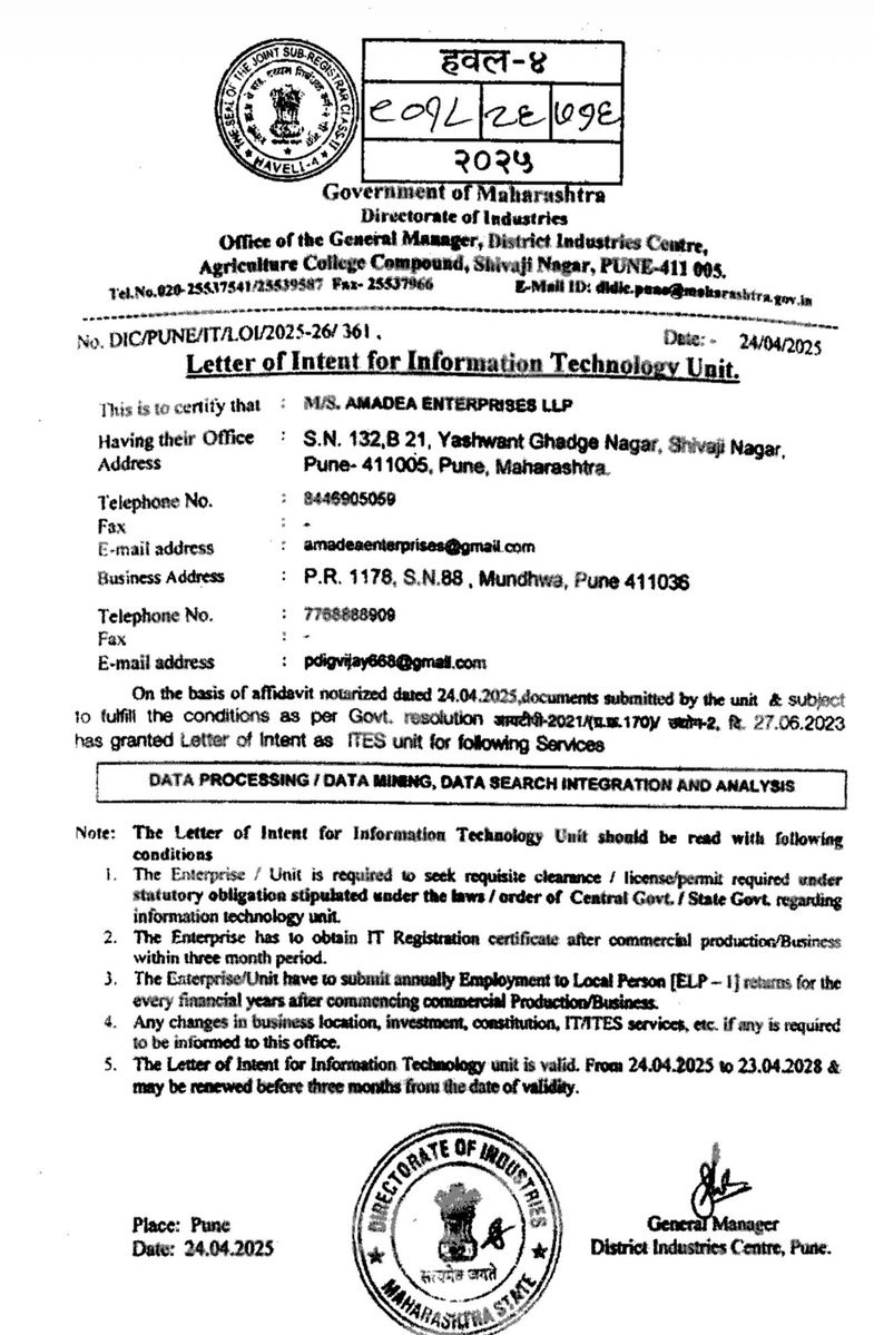 The “clean chit” to Parth Pawar in the Mundhwa land scam is not just a joke, it’s an insult to Maharashtra.

He personally signed the LLP resolution that kicked off the entire fraud:
– LOI from DIC
– Stamp duty waiver worth crores
– Registration approvals
Every document carries