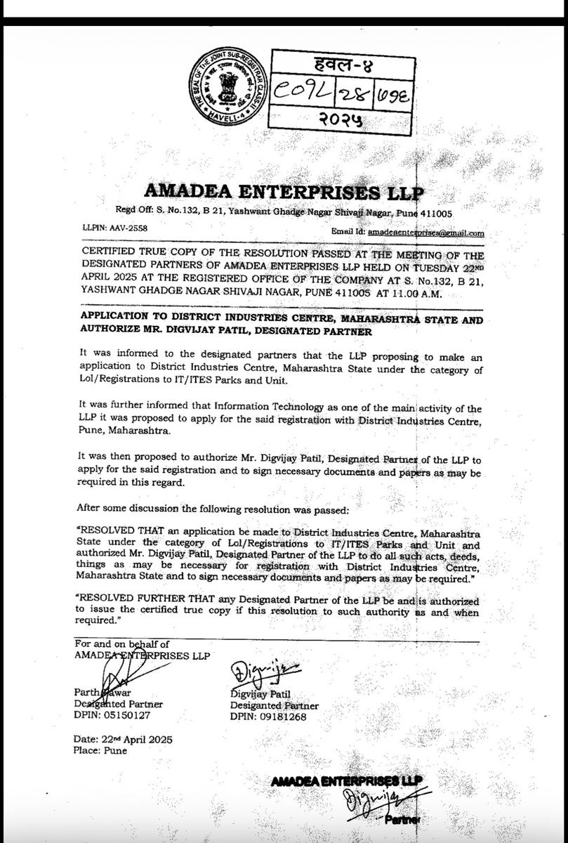 VijayKumbhar62's tweet photo. The “clean chit” to Parth Pawar in the Mundhwa land scam is not just a joke, it’s an insult to Maharashtra.

He personally signed the LLP resolution that kicked off the entire fraud:
– LOI from DIC
– Stamp duty waiver worth crores
– Registration approvals
Every document carries his signature. Yet he’s declared “innocent”.

This isn’t an investigation.
This is the administration running cover for a dynasty.

When the paper trail begins and ends with Parth Pawar, calling  giving him  a clean chit is either cowardice or complicity.

#MundhwaLandScam #ParthPawar #CleanChit #AjitPawar #MaharashtraSold