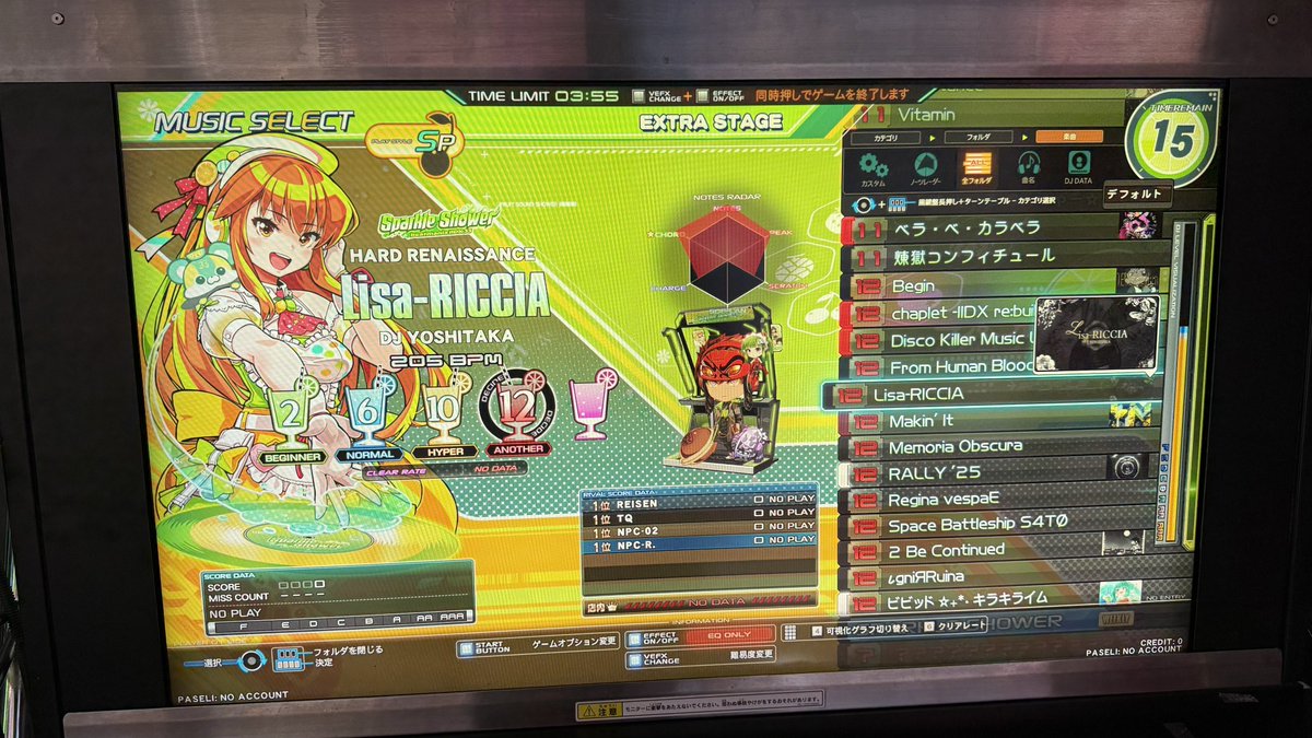 あおば (@Aobabeat) / Posts / X