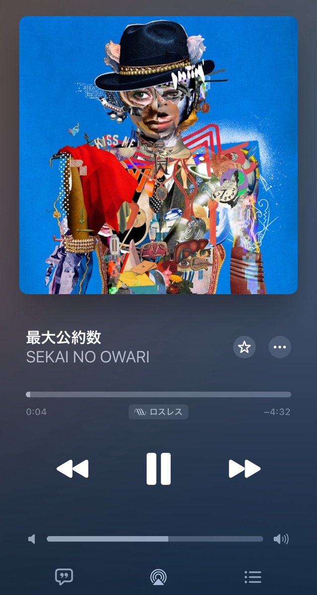 ことね ケンゾー ニット セーター[品番：AXEB0035429]｜AXES（アクセス）の