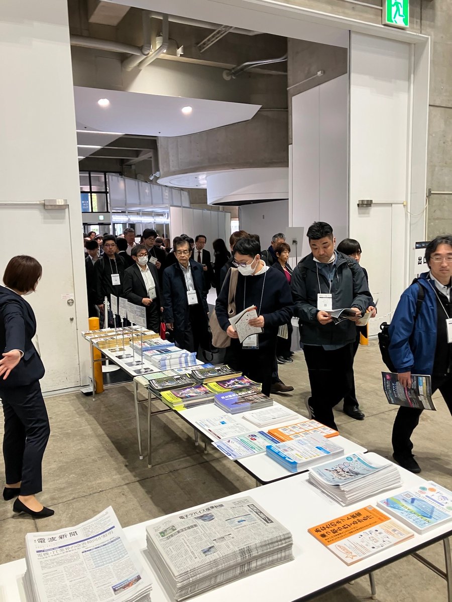 ET_secretariat's tweet image. おはようございます！

EdgeTech+2025横浜、開幕です！
本日から3日間、皆様のご来場、お待ちしております✨

▽詳細はこちらから💁‍♀️▽
jasa.or.jp/expo/

#エッジテックプラス 
#ET展
#EdgeTech
#展示会 #セミナー
