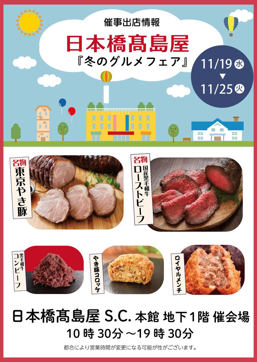 高橋様、購入専用ページ 2026年版1月始まり リシェル3 手帳 ミルクキャラメル No.213