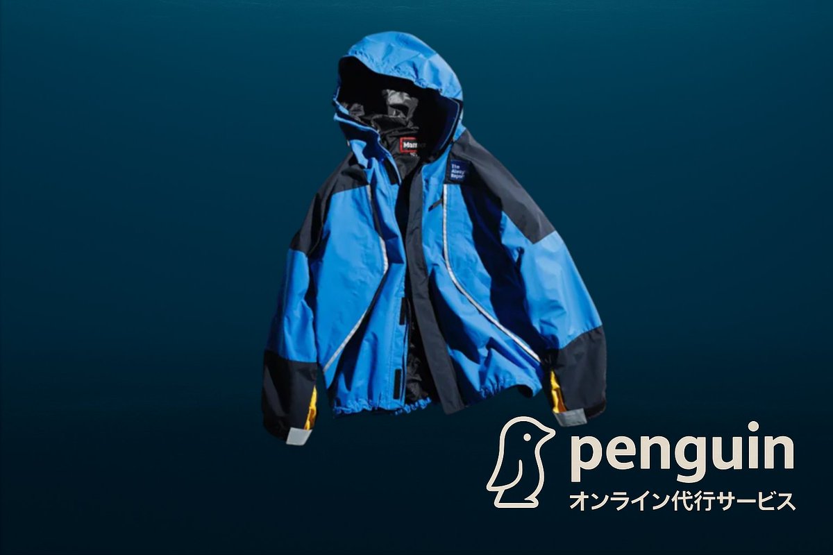 Marmot x Alwayth]Alwayth Equalizer Parka 11/20 12:00- 店頭先行販売