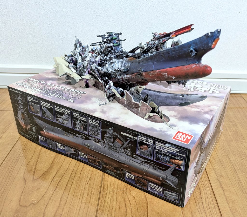 題「共同作戦」
映画 宇宙戦艦ヤマト2199星巡る方舟
よりガトランティスとの最終決戦に向かう宇宙戦艦ヤマトとガミラスのミランガルをボックスアート作品で表現しました！
#宇宙戦艦ヤマト2199
#宇宙戦艦ヤマト2199星巡る方舟